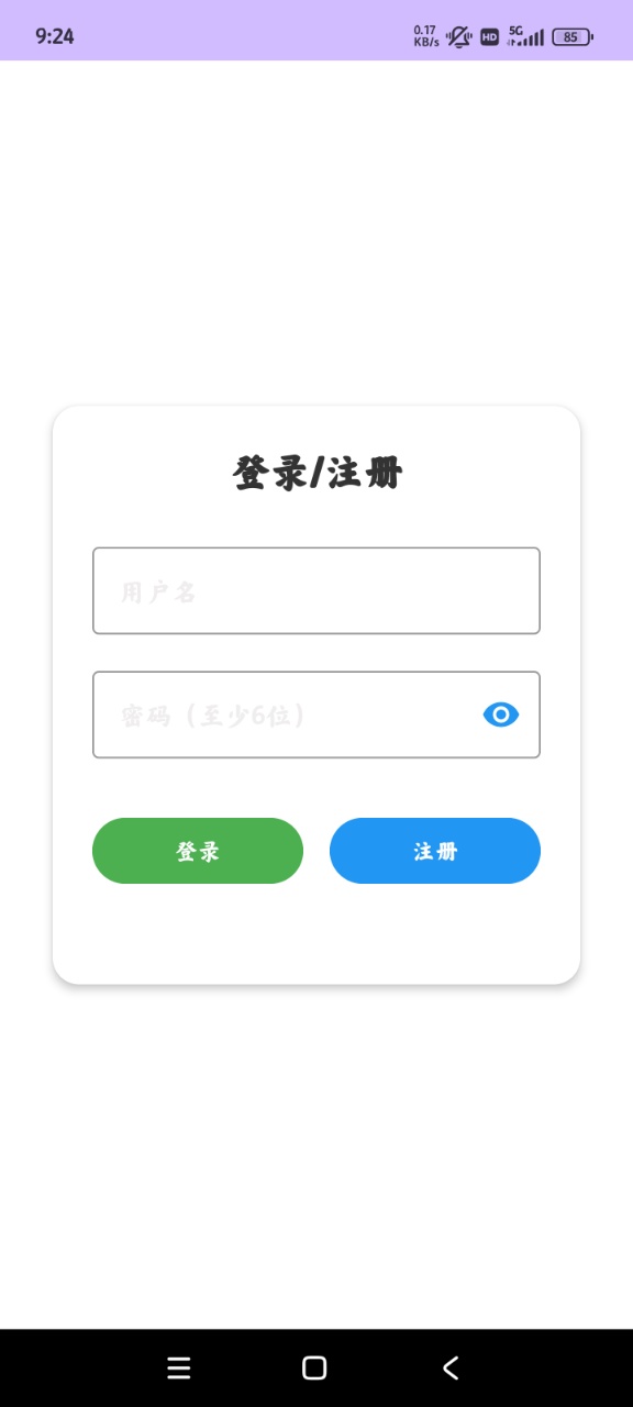 츳氲׿ͼ1