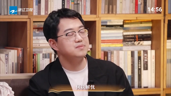宝盒爱看tv电视版截图1