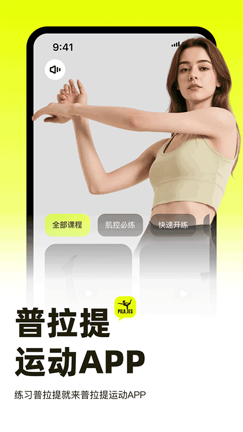 ˶app°ͼ3