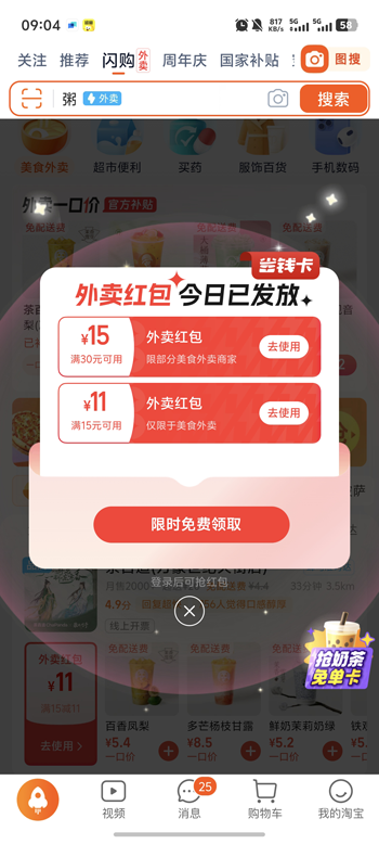 Աappٷͼ1