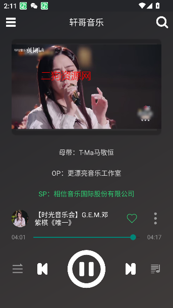 ֲֻͼ3