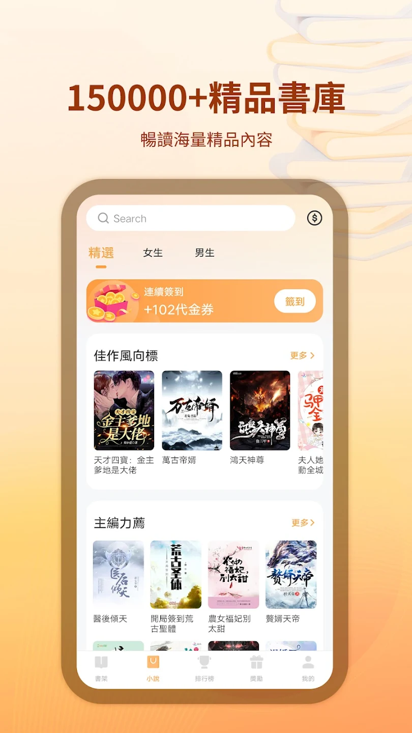iReader°汾()ͼ1