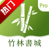 Proٷ(֕Pro)v1.0.0 °