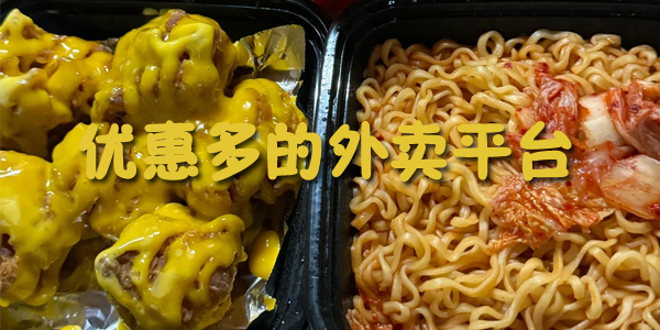 Żݶƽ̨