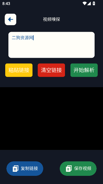 ˮӡappƽͼ1