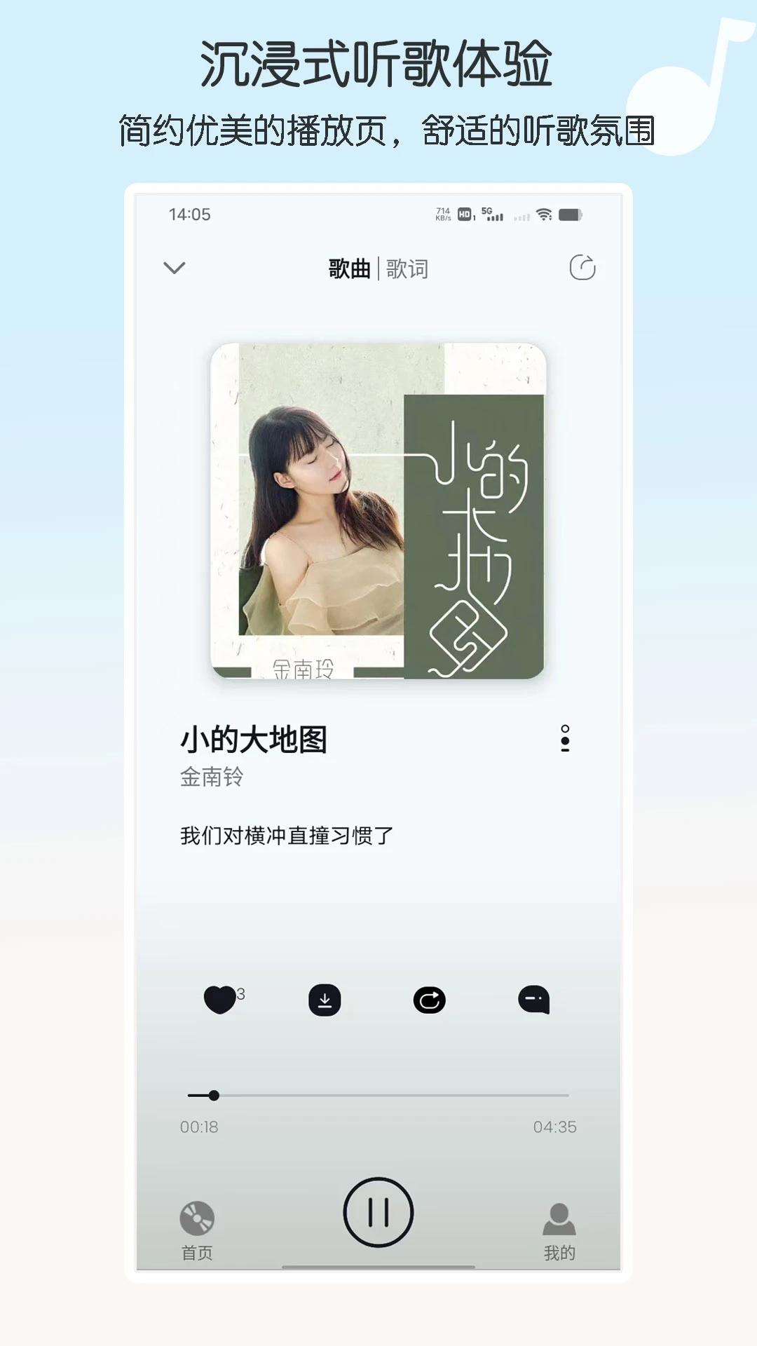 ݺapp°ͼ0