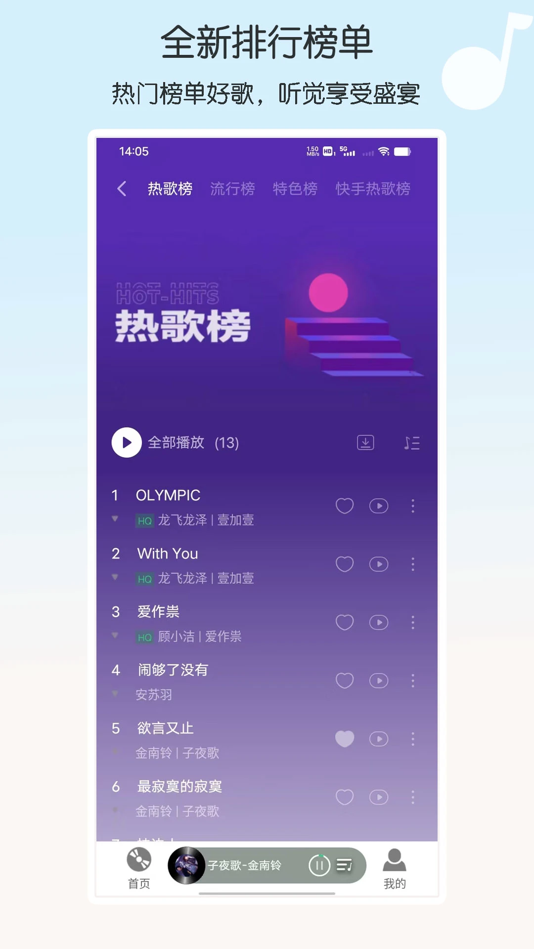 ݺapp°ͼ1
