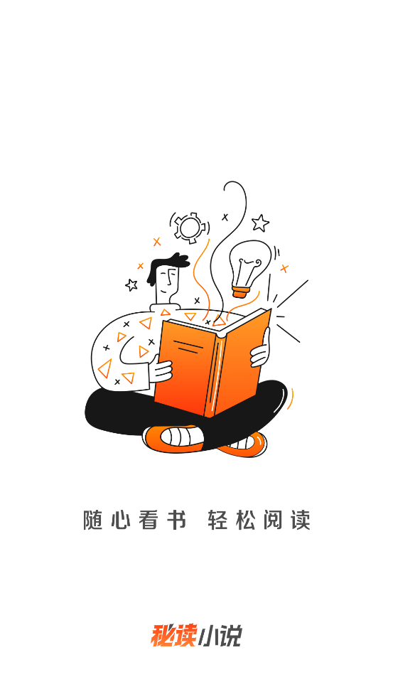 ضС˵app°ͼ0