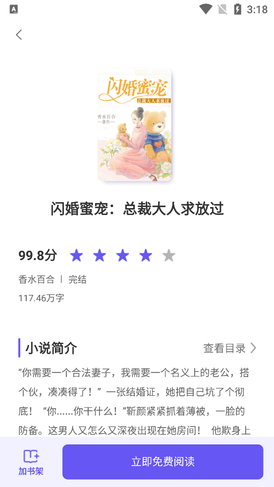 Ķappٷͼ1