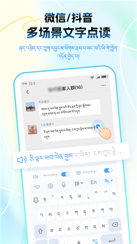 ﲥ뷨appֻv1.1.5 ׿ͼ2