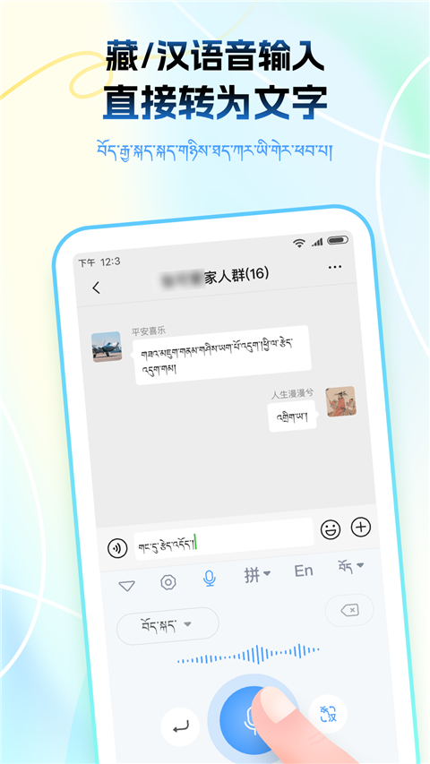 ﲥ뷨appֻv1.1.5 ׿ͼ3