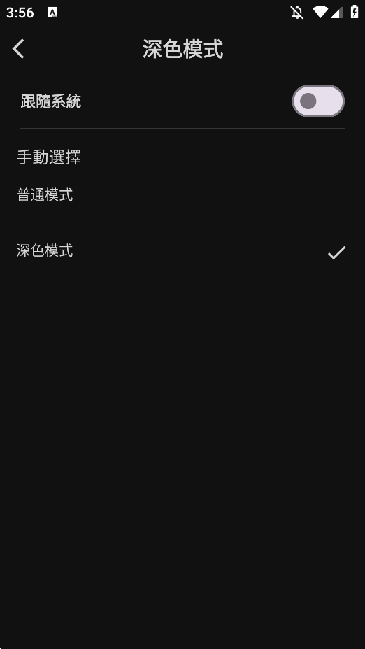 ׷app()v1.1.4 °ͼ1