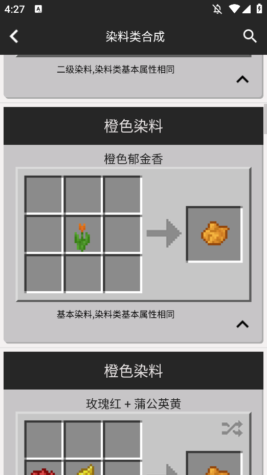 ҵϳɱȫͼ1