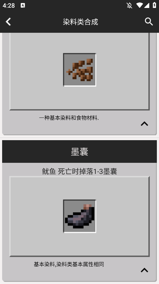 ҵϳɱȫͼ0
