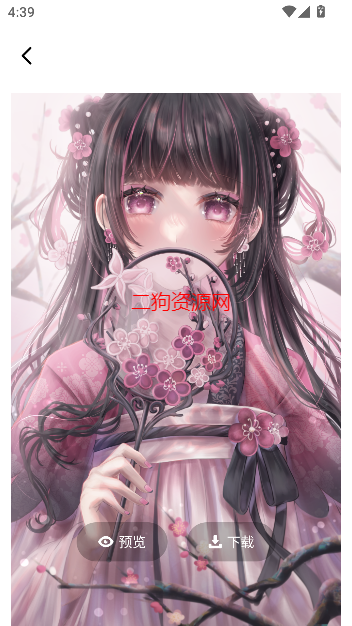 ֽappѰͼ1