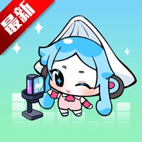 ٱС°v1.0.2 ׿