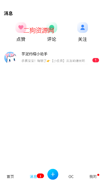 Լappٷͼ2