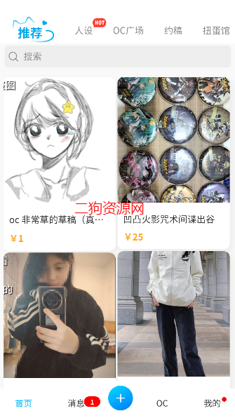 Լappٷͼ4