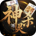 񾺼Ϸ׿v5.0.3.1 °