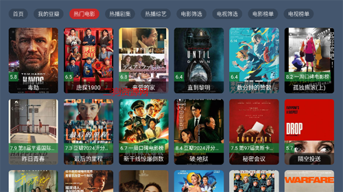 ҶTVٷv1.1.8 ׿ͼ0