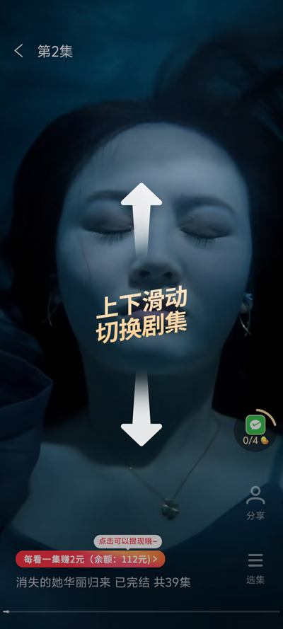 ˾糡ٰv1.0.14 °ͼ0