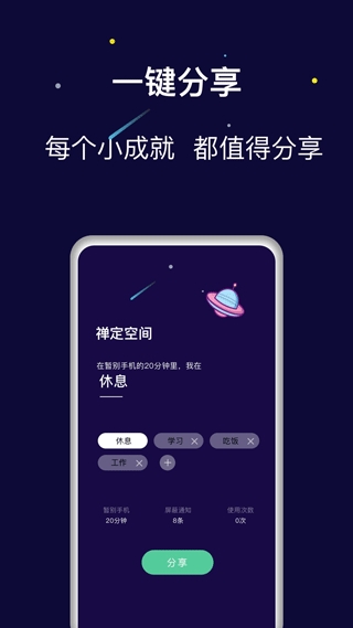 ռapp°ͼ2