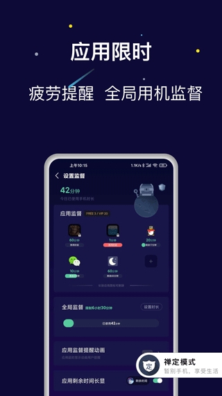 ռapp°ͼ0