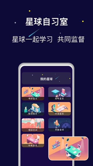 ռapp°ͼ3