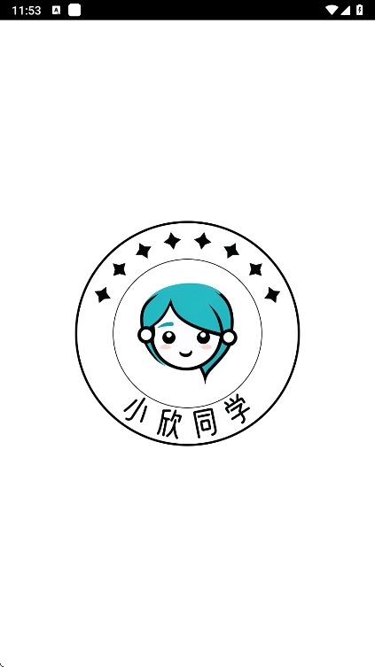 Сͬѧapp°ͼ0