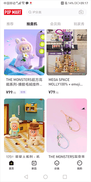 appٷ