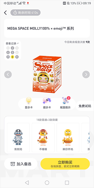 appٷ