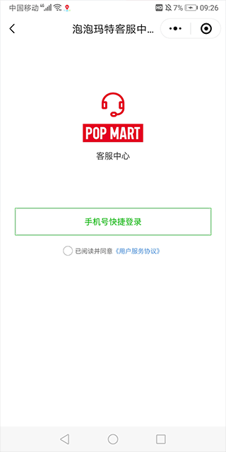 appٷ
