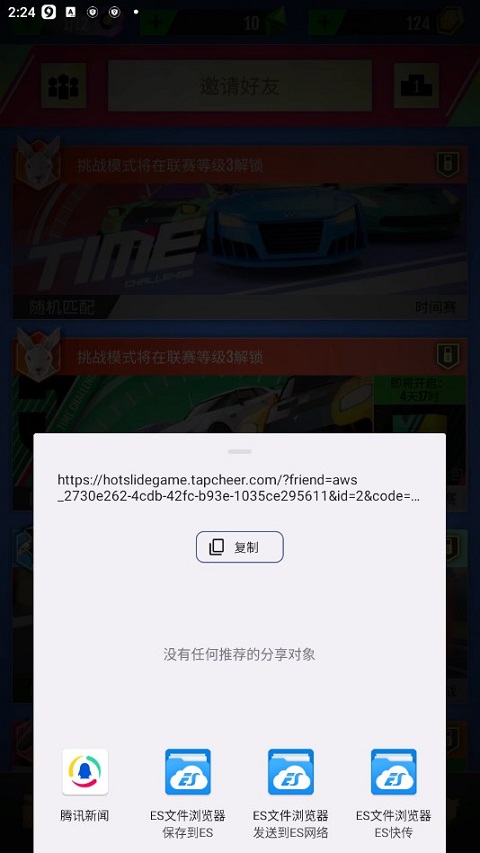 Ư°