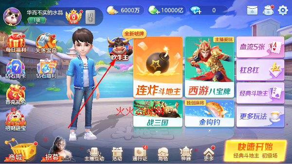 âӮ