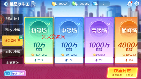 âӮ