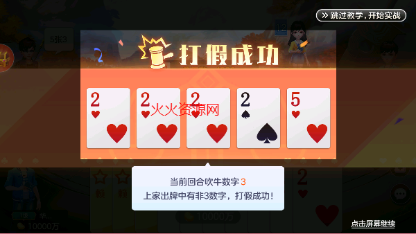 âӮ