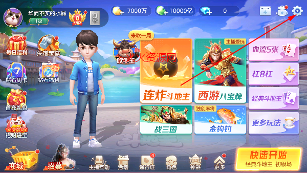 âӮ