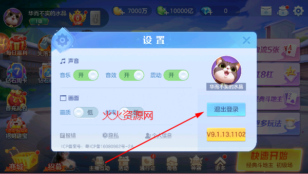 âӮ