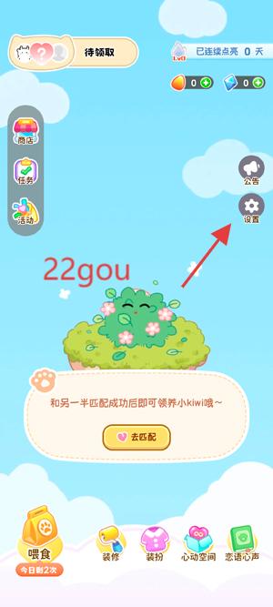 PawLoveٷ