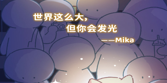 mikaapp°