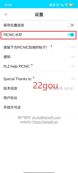Picnicapp°