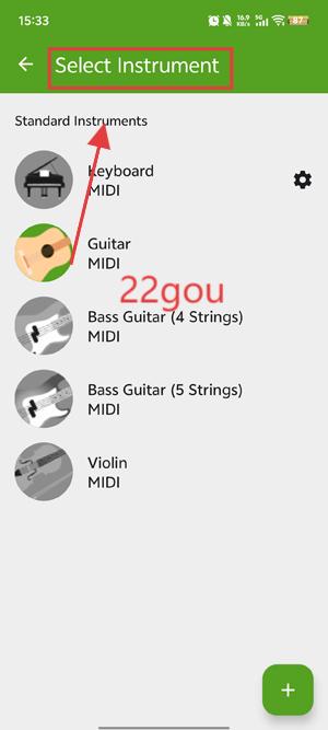Perfect Earٷ