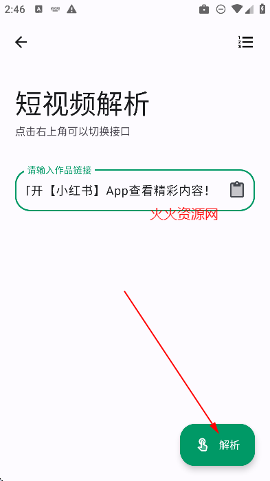 ƷƵ