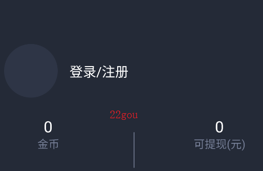 Ȥٷ