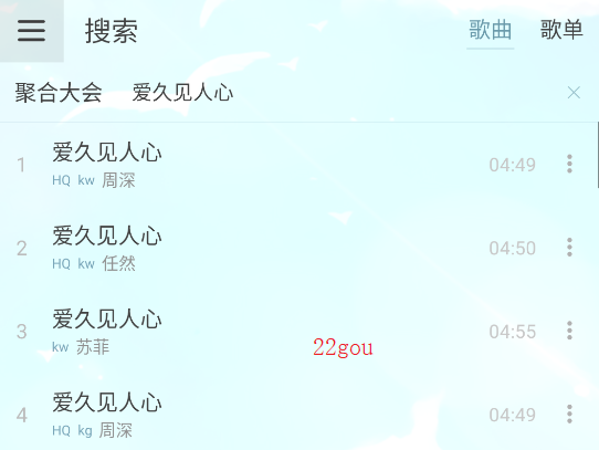 ѩ8.8.7.apk°汾