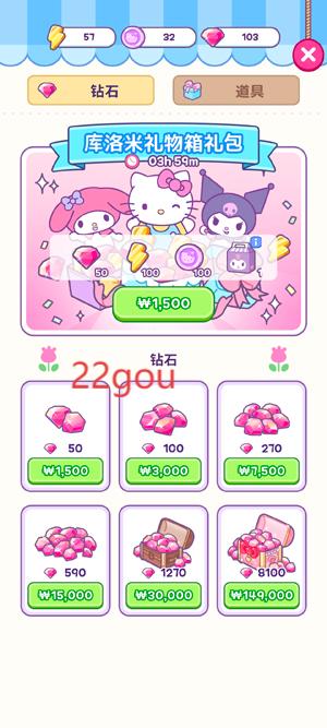HelloKittyҵ̵°