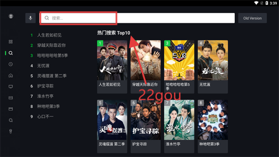 iQIYIʰTV