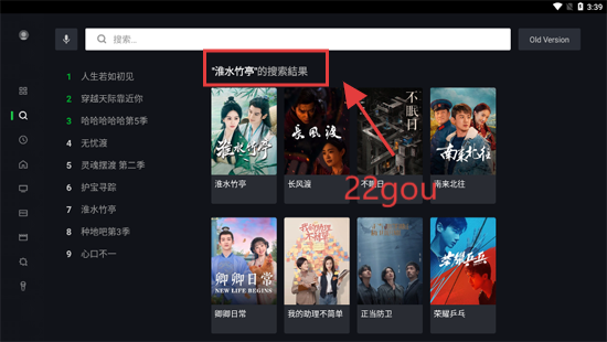 iQIYIʰTV
