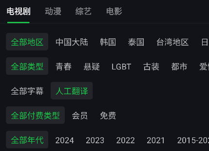 appʰ