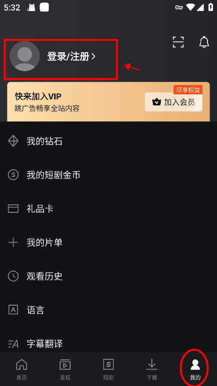 appʰ